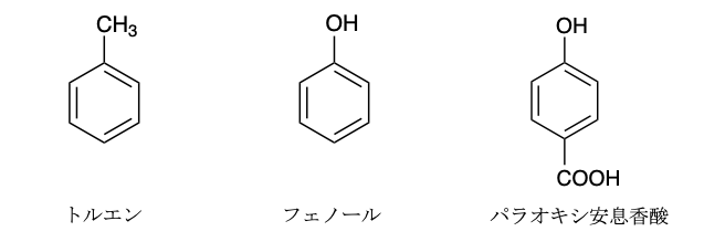 解説画像